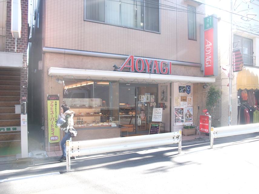 Other
