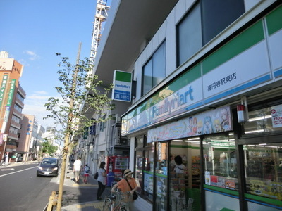 Convenience store. 386m to Family Mart (convenience store)