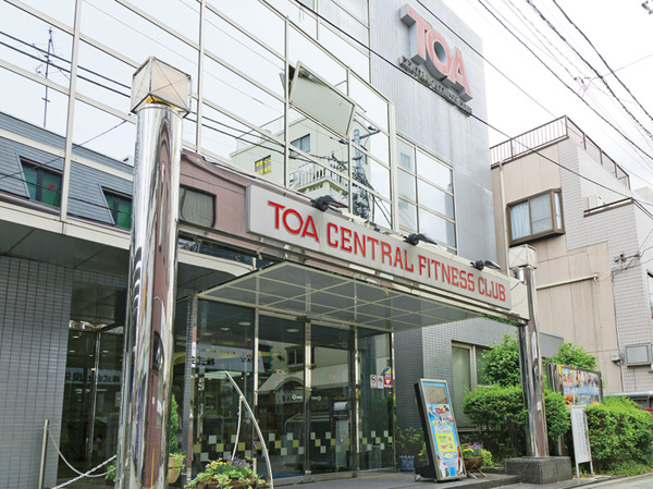 Surrounding environment. Toa Central Fitness Club Asagaya (a 9-minute walk / About 660m)