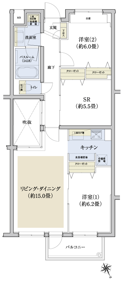 Floor: 2LDK + SR, the occupied area: 71.06 sq m, Price: 48,800,000 yen, now on sale