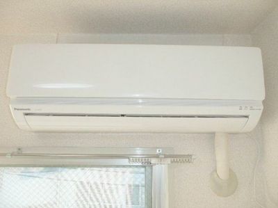 Other Equipment. Air conditioning balcony Storage space