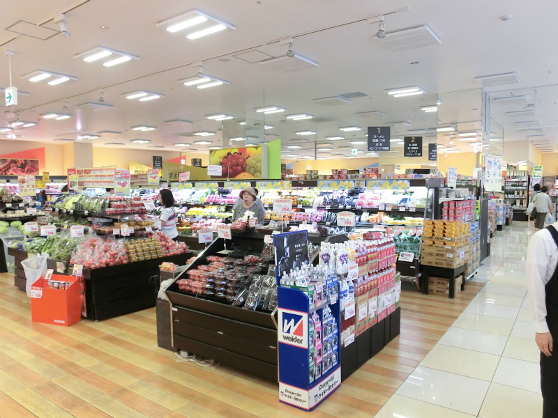 Supermarket. 702m until the Kitchen Court Eifukucho store (Super)