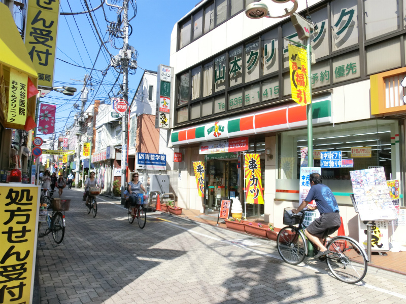 Convenience store. Thanks Nishieifuku Station store up to (convenience store) 463m