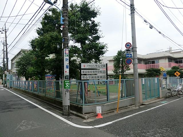 kindergarten ・ Nursery. Sacred Heart to school kindergarten 561m
