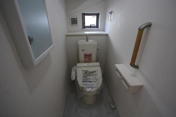 Toilet