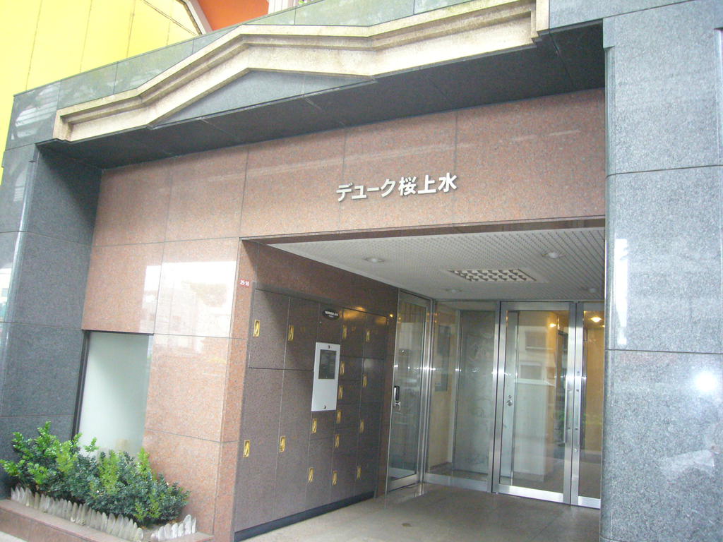 Entrance