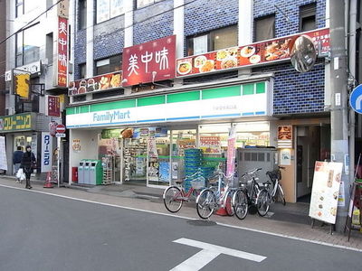 Convenience store. 150m to Family Mart (convenience store)