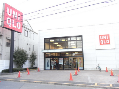 Other. 230m to UNIQLO (Other)