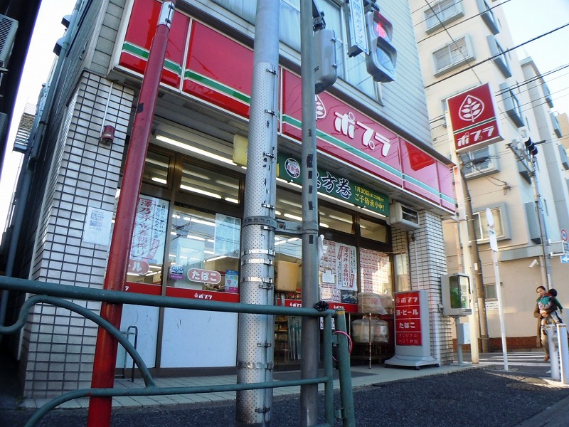 Convenience store. 120m to poplar Miyamae store (convenience store)