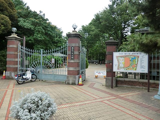 park. Until Sanshinomorikoen 881m