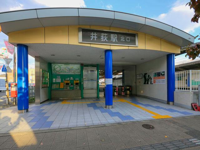 station. Seibu Shinjuku Line "Iogi" 400m to the station