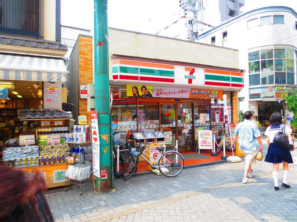 Convenience store. Thanks Koenji naive mall store up to (convenience store) 255m