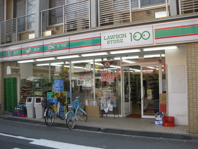 Convenience store. STORE100 Eifukucho to the store (convenience store) 103m