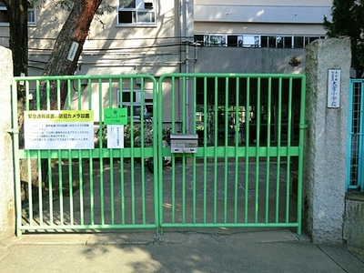 Primary school. 217m to Omiya elementary school (elementary school)