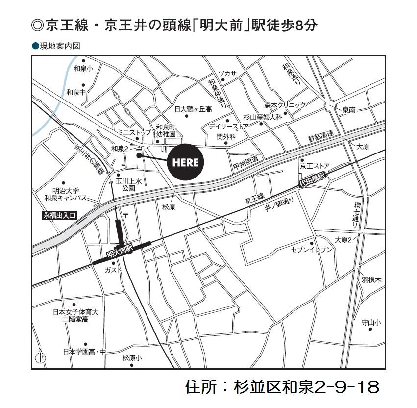 Local guide map