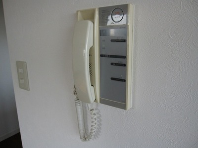 Security. Intercom