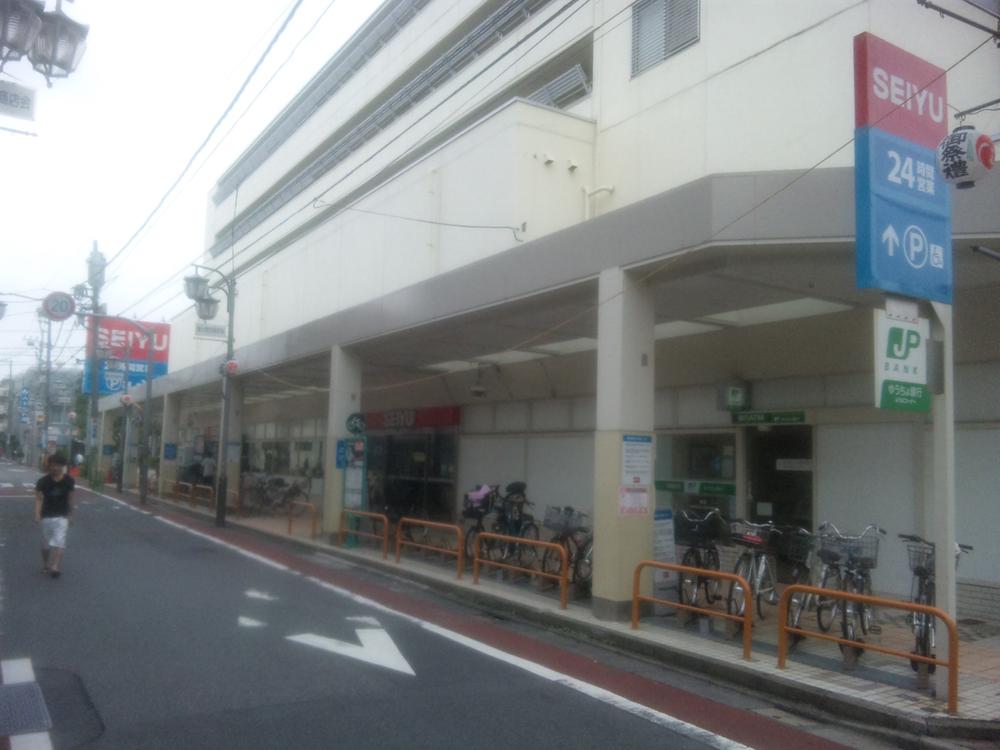 Other. Seiyu, Ltd.