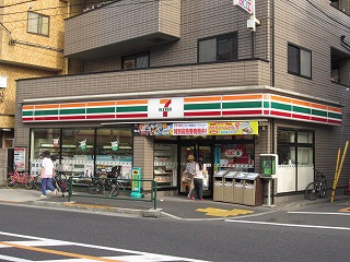 Convenience store. 190m to Seven-Eleven (convenience store)