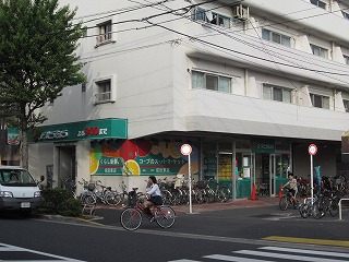 Supermarket. KopuTokyo until the (super) 445m