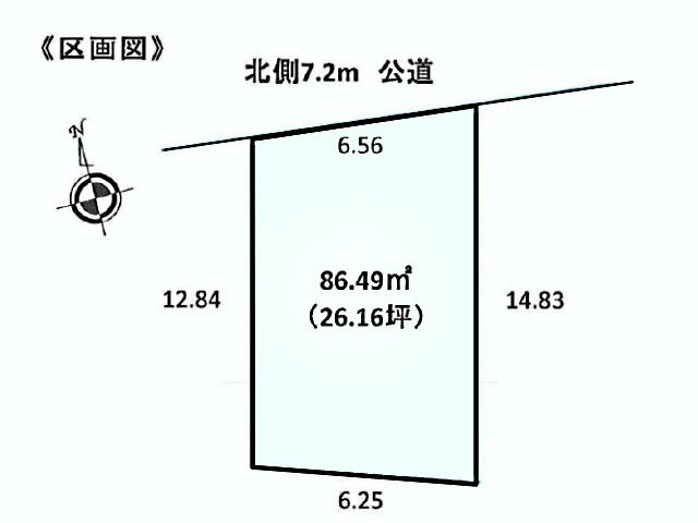 Compartment figure. Land price 59,800,000 yen, Land area 86.49 sq m