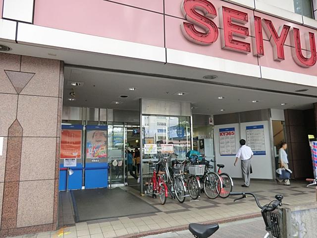 Other. Seiyu 975m