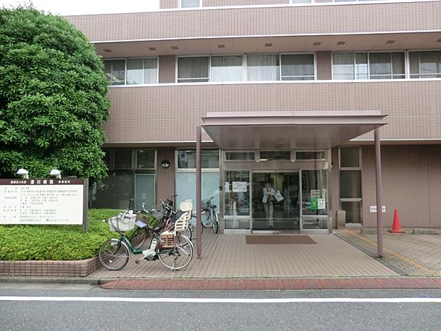 Hospital. 683m until the medical corporation Association static Mountain Association Kiyokawa hospital