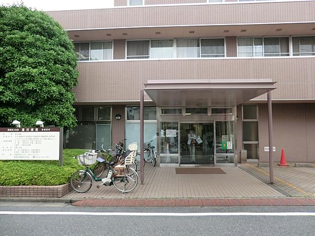 Hospital. 944m until the medical corporation Association static Mountain Association Kiyokawa hospital