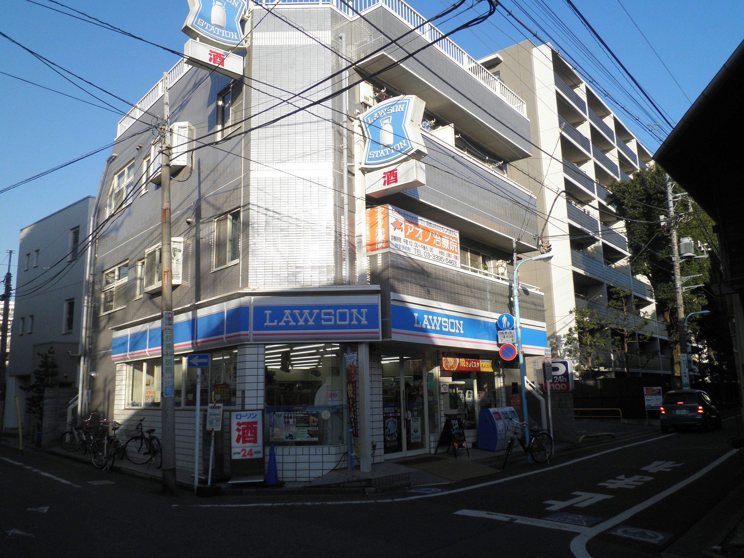 Convenience store. Lawson Nishiogikita-chome store up (convenience store) 211m