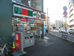 Convenience store. 233m until Thanksgiving (convenience store)