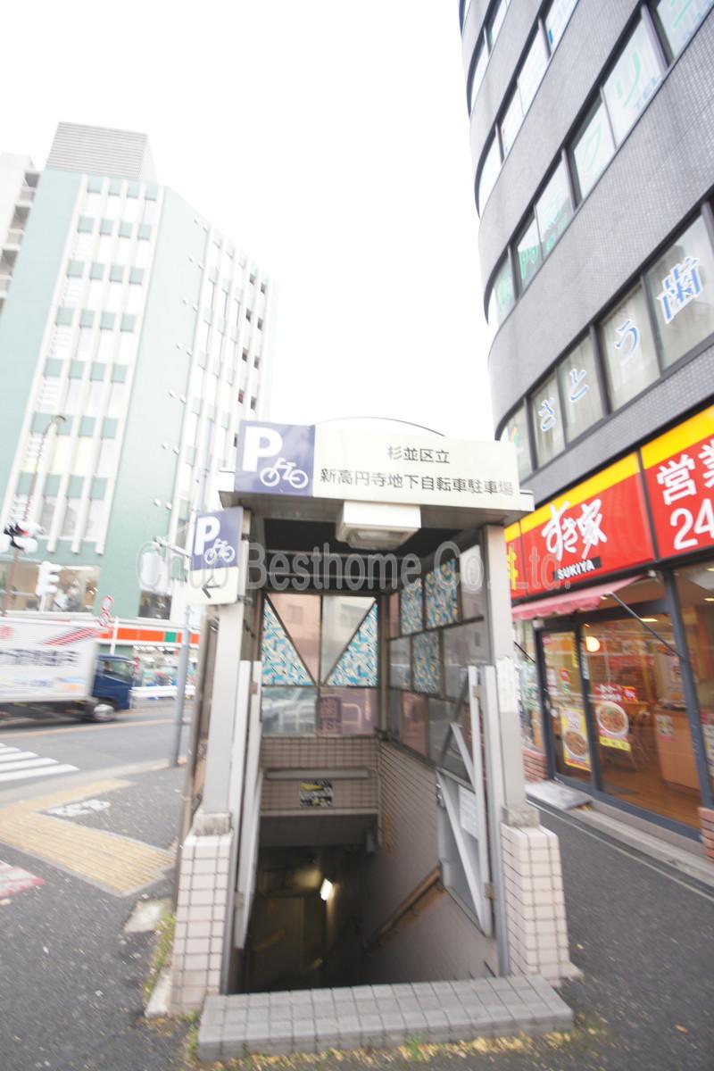 Other. Shin Koenji underground parking lot entrance