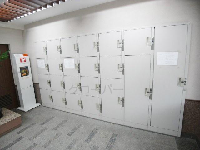 Other common areas. Courier BOX