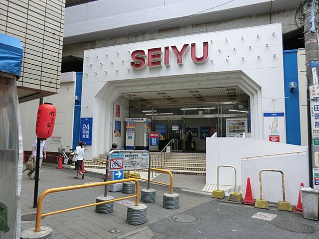 Supermarket. Seiyu 1174m until Nishiogikubo shop