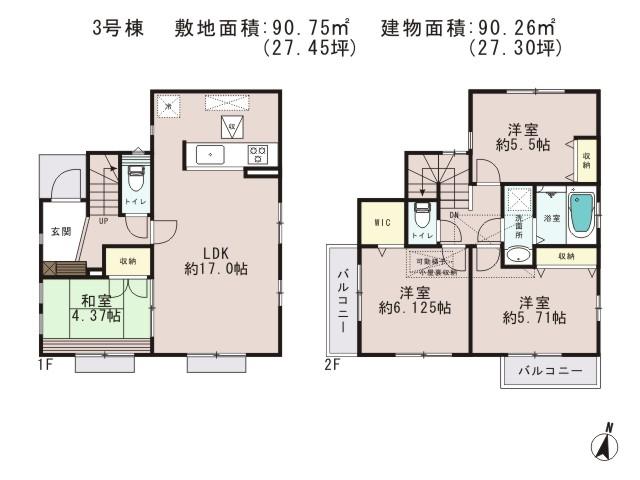 Floor plan. 50,800,000 yen, 3LDK, Land area 90.75 sq m , Building area 90.26 sq m floor plan