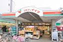 Supermarket. Commodities Iida Hamadayama store up to (super) 458m