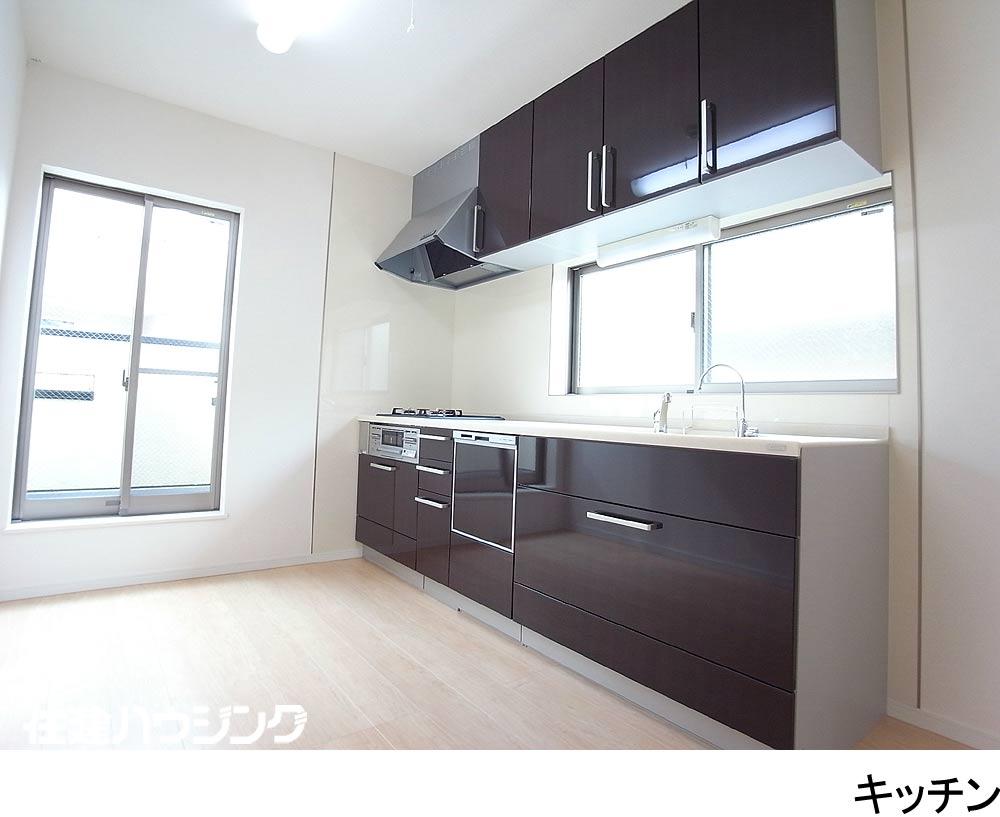 Same specifications photo (kitchen)