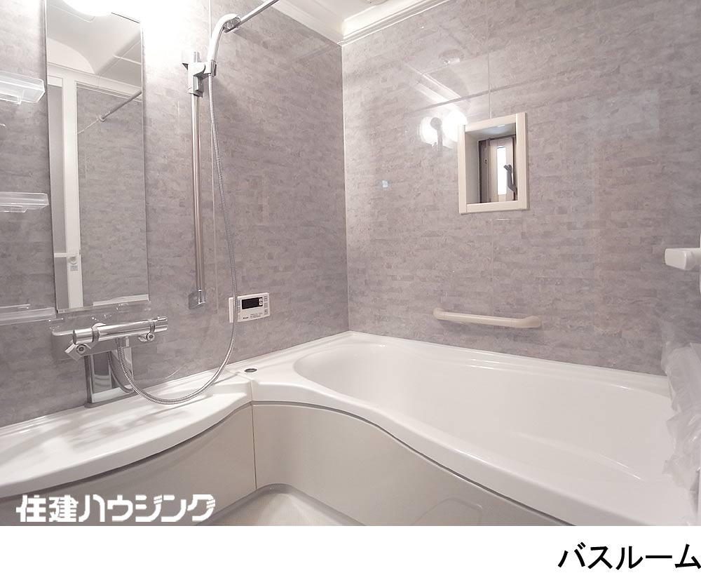 Same specifications photo (bathroom)
