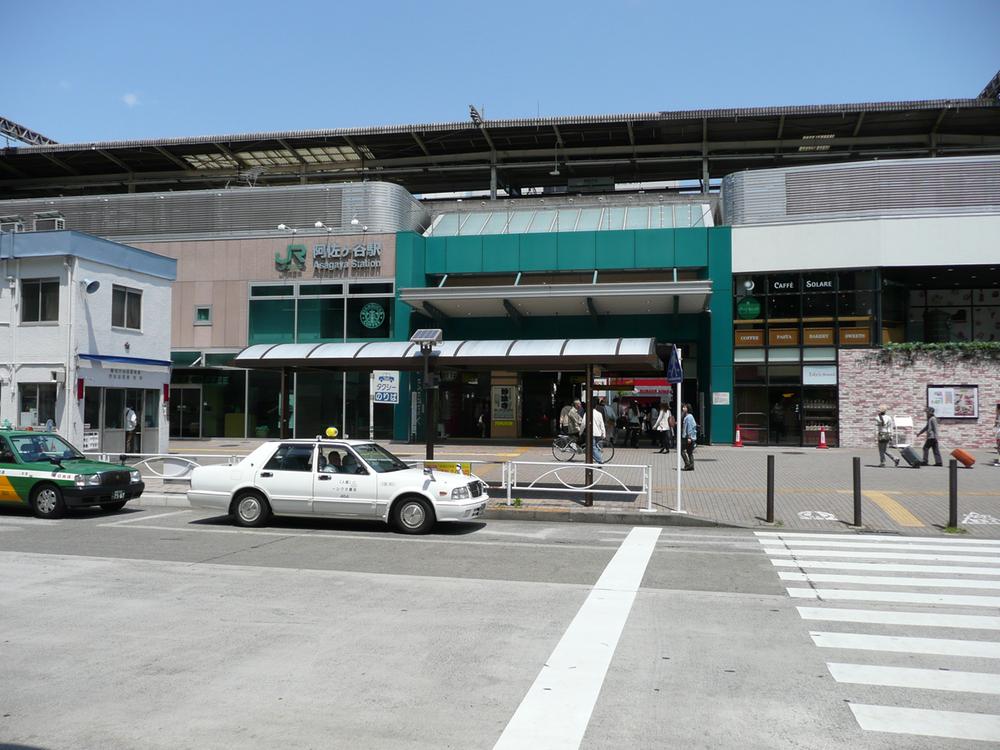 station. 750m to Asagaya Station