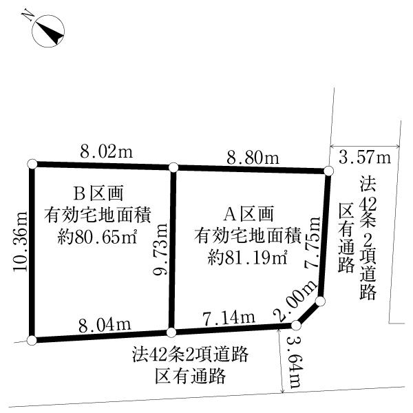 Compartment figure. Land price 40,800,000 yen, Land area 82.14 sq m