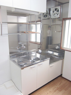 Kitchen. Kitchen