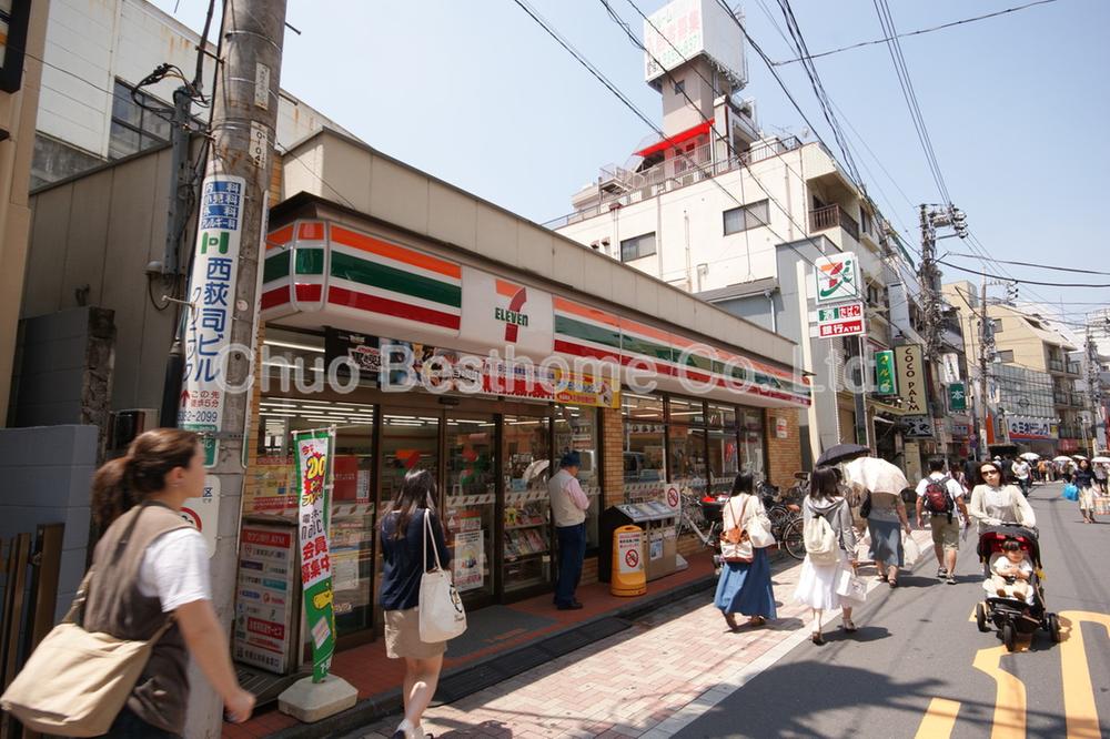 Convenience store. Seven-Eleven 231m until Nishiogikubo Station North shop