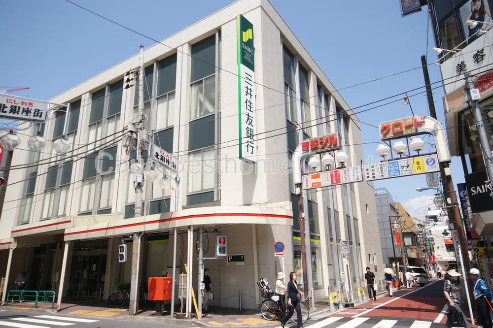 Bank. Sumitomo Mitsui Banking Corporation Nishiogikubo 166m to the branch