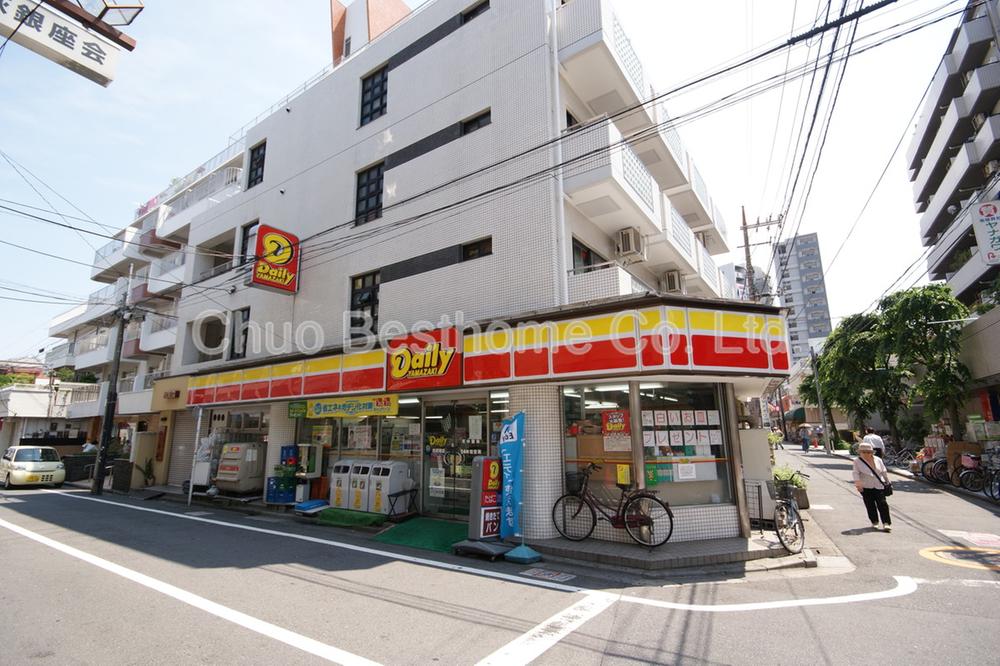 Convenience store. Daily Yamazaki 322m to Nishiogikubo shop