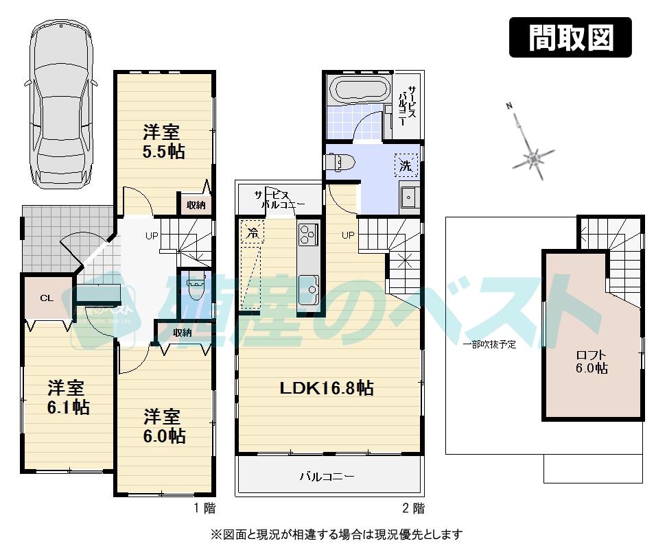 Building plan example (floor plan). Building plan example Building price 17.5 million yen, Building area 81.79 sq m