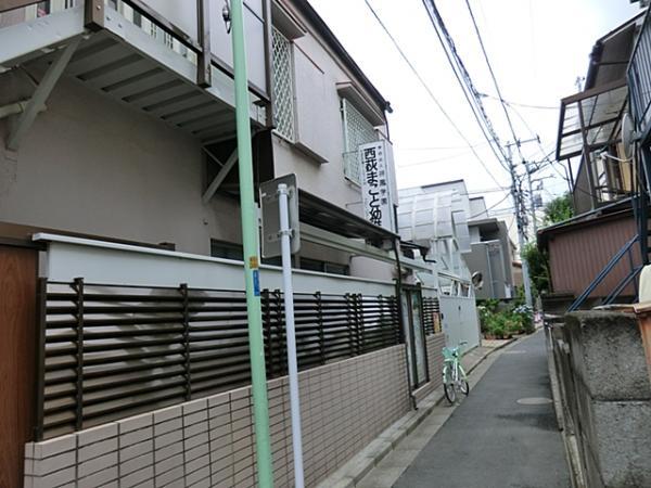 Hospital. 180m until Makoto Nishiogi kindergarten