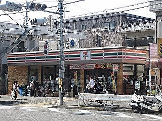 Convenience store. 167m to Seven-Eleven (convenience store)