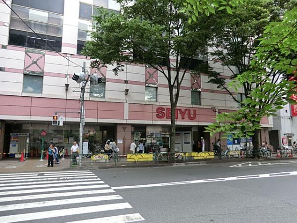 Supermarket. 950m until Seiyu Asagaya shop