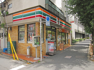 Convenience store. 390m to Seven-Eleven (convenience store)