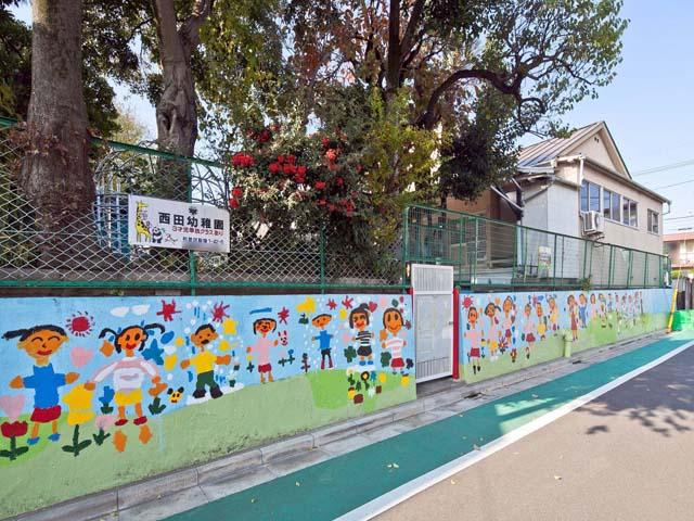 kindergarten ・ Nursery. 655m to Nishida kindergarten