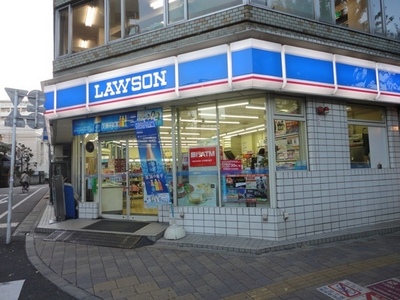 Convenience store. 293m until Lawson (convenience store)