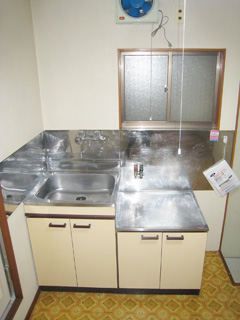 Kitchen. Kitchen
